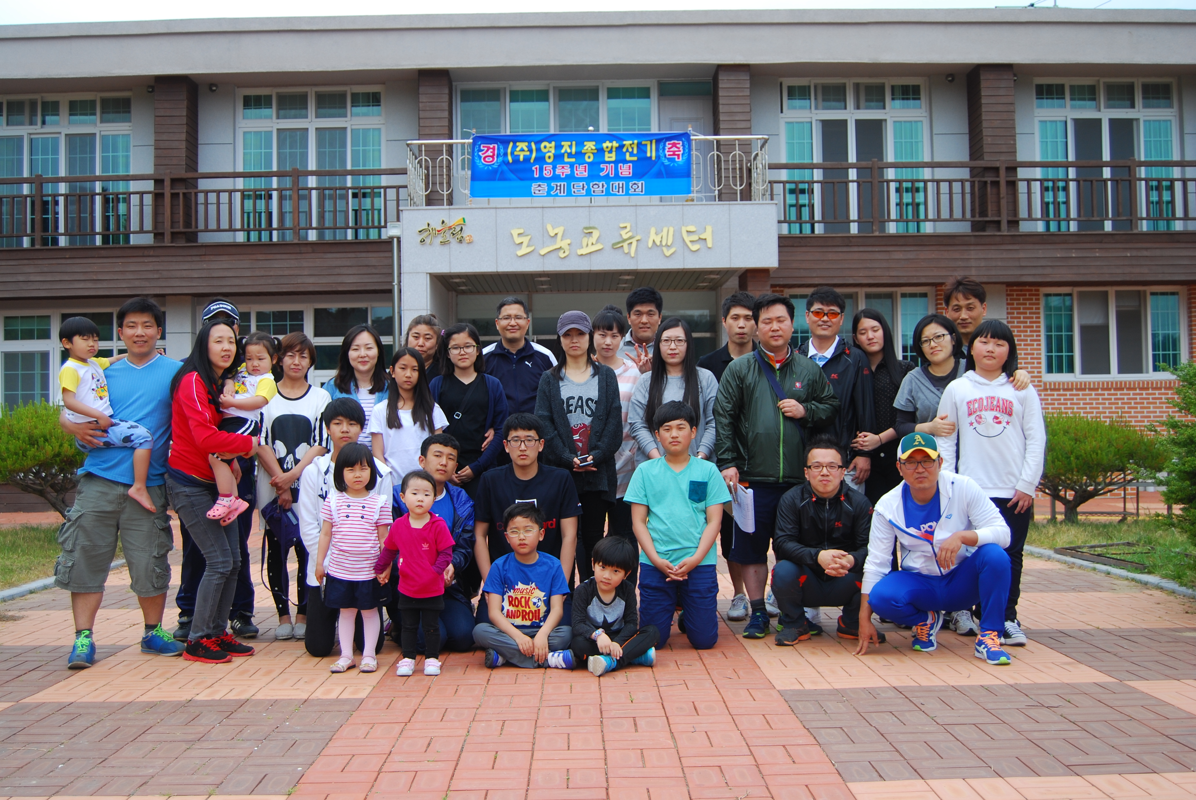 DSC_6256.JPG