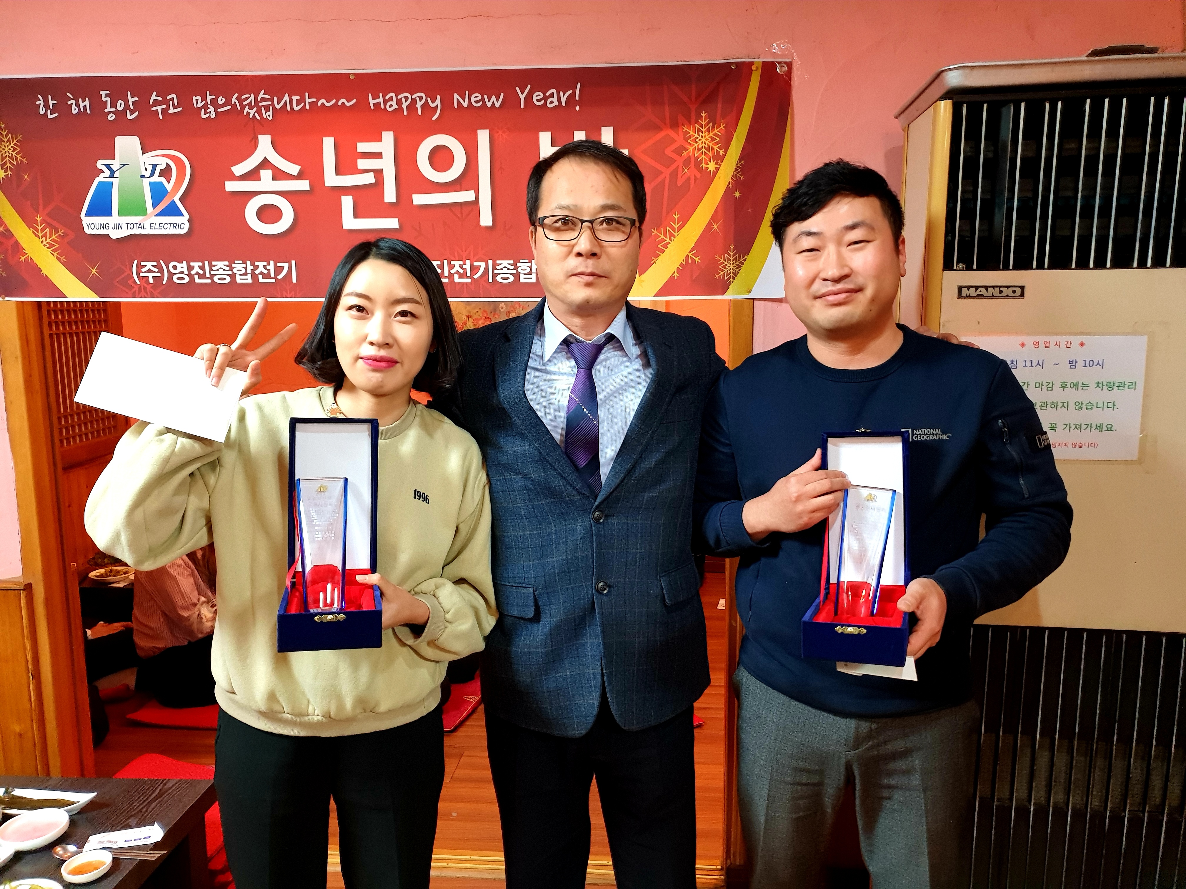 20181207_182218.jpg