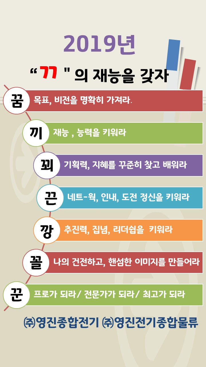 ㄲ.jpg
