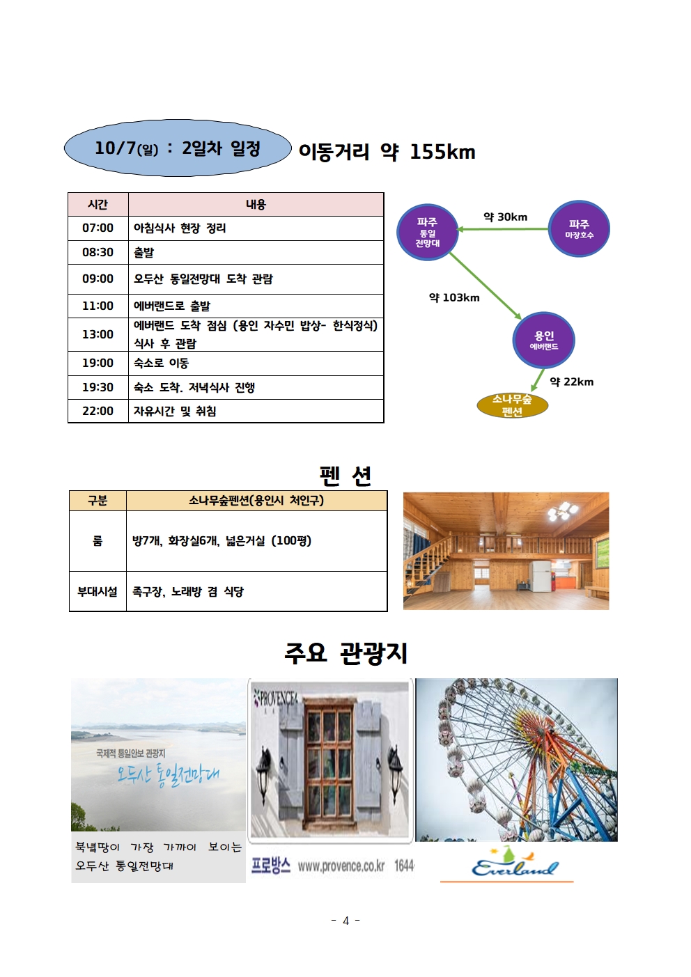 2018년 workshop2004.jpg