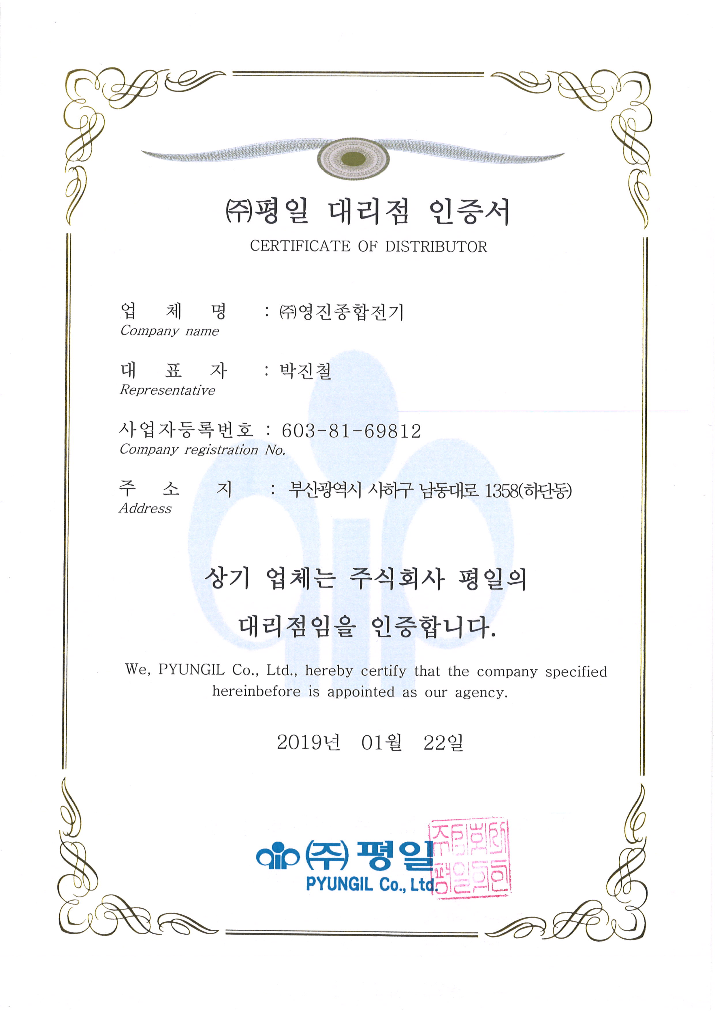 평일.jpg