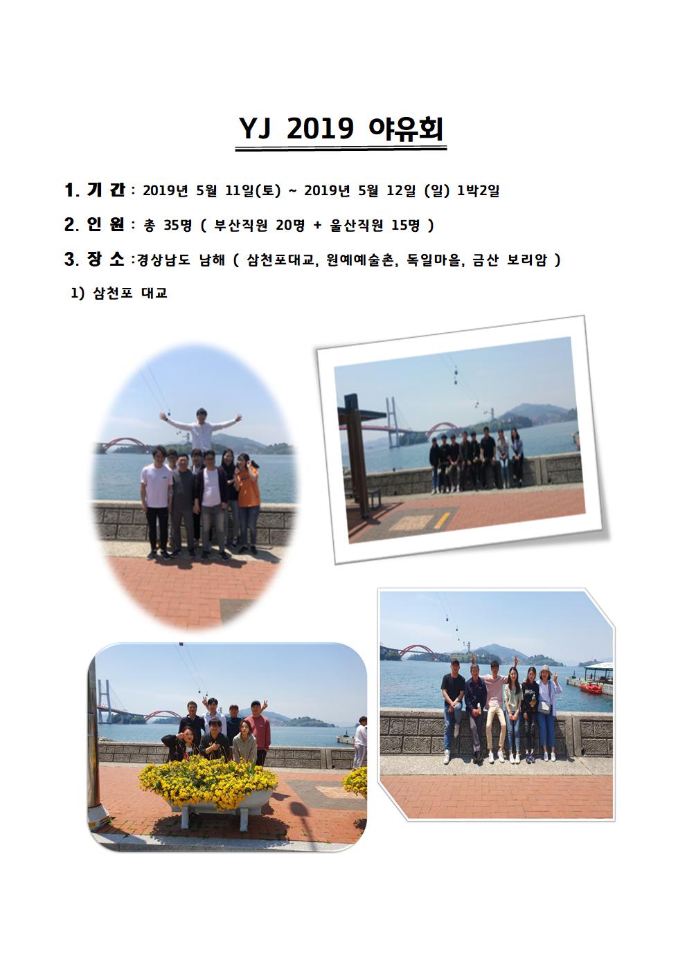 결과1001.jpg
