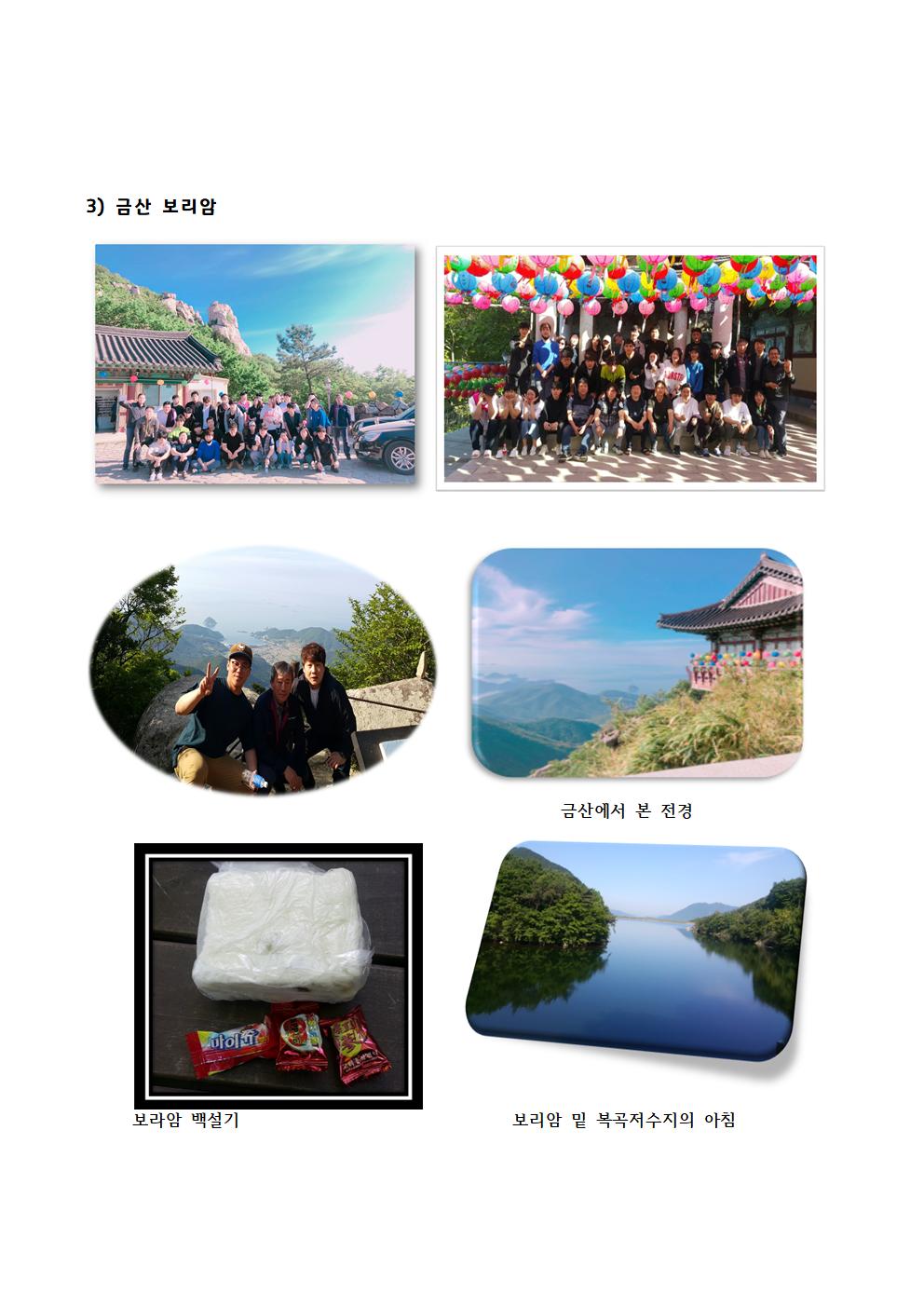 결과1003.jpg