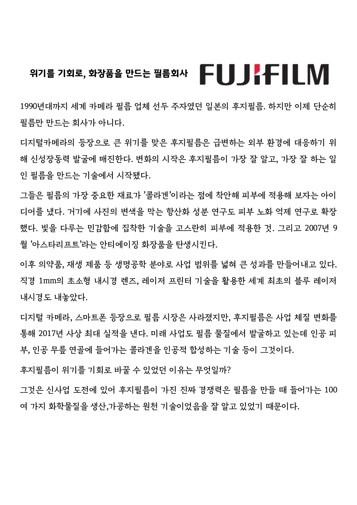 발행물1.jpg