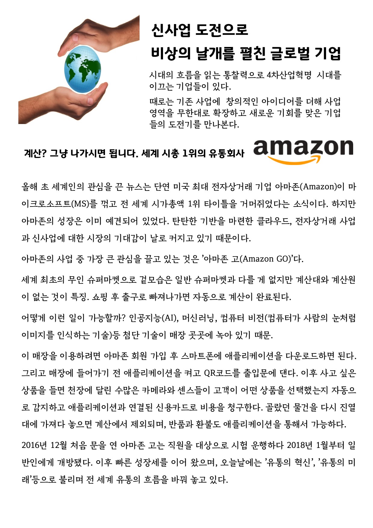 발행물0.jpg