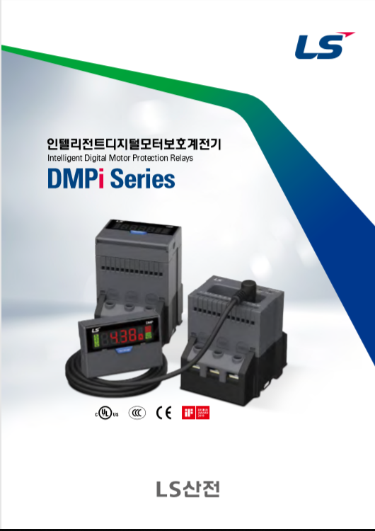dmpi-1.png