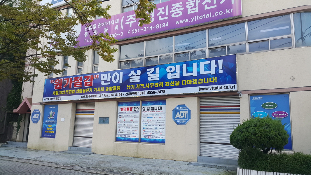 [크기변환]20190928_100234.jpg