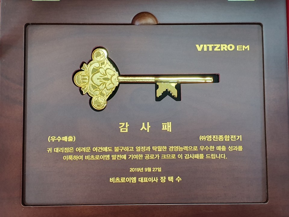 KakaoTalk_20190930_082128258.jpg