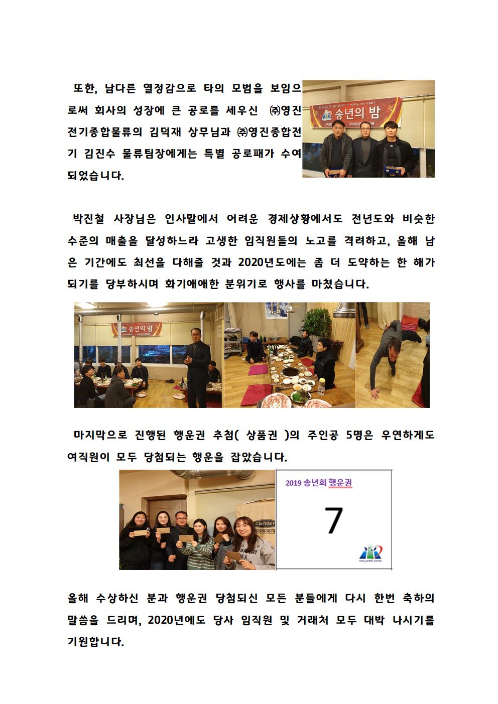 2019년도-1001002.jpg