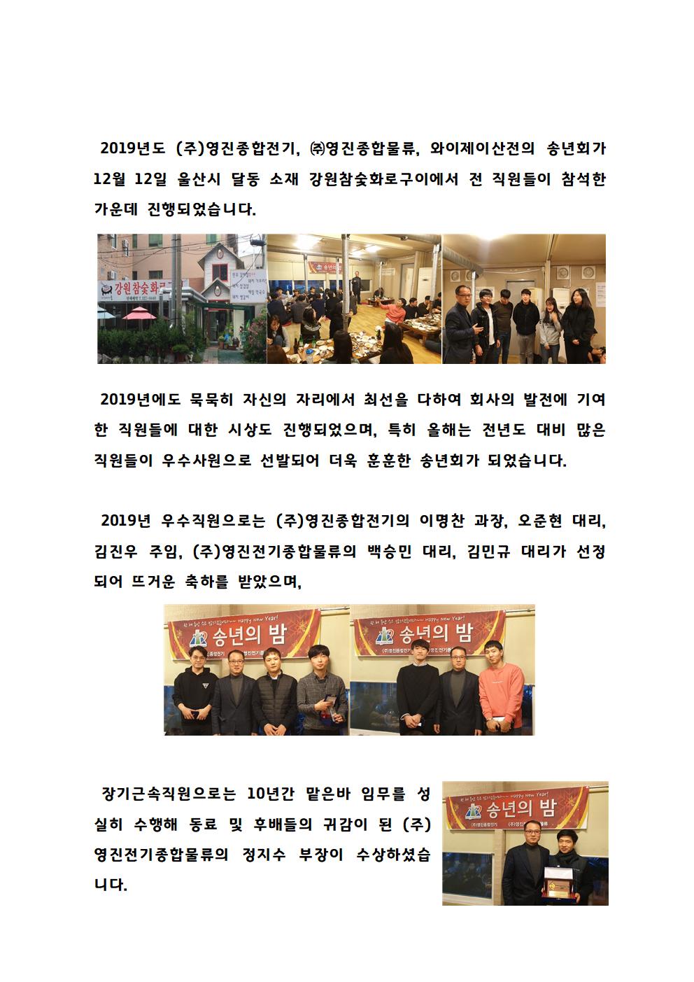 2019년도-1001001.jpg