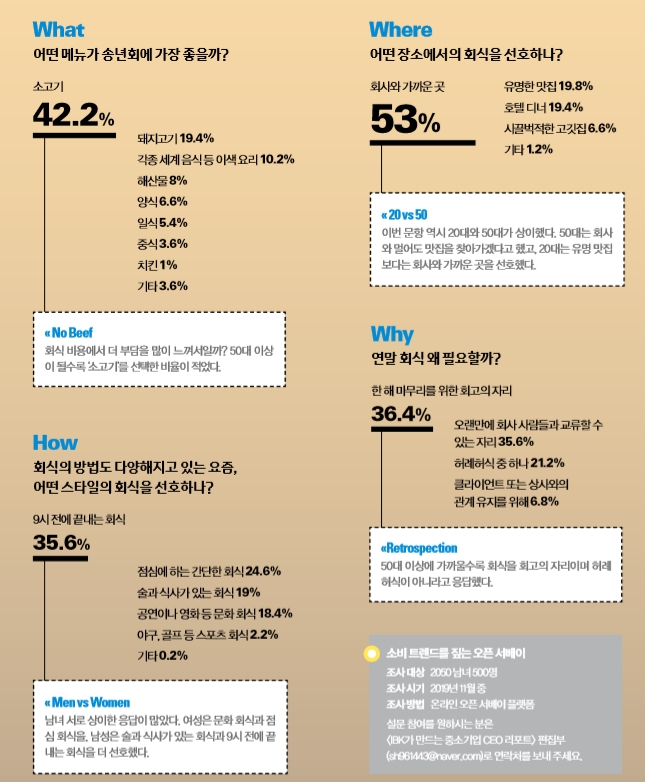 20191209_104817.jpg