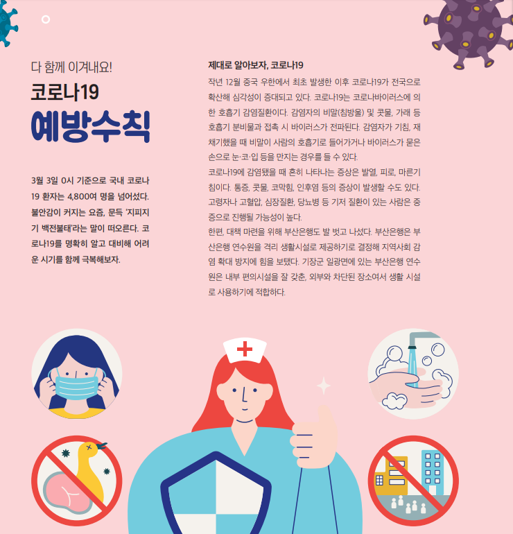 부1.png