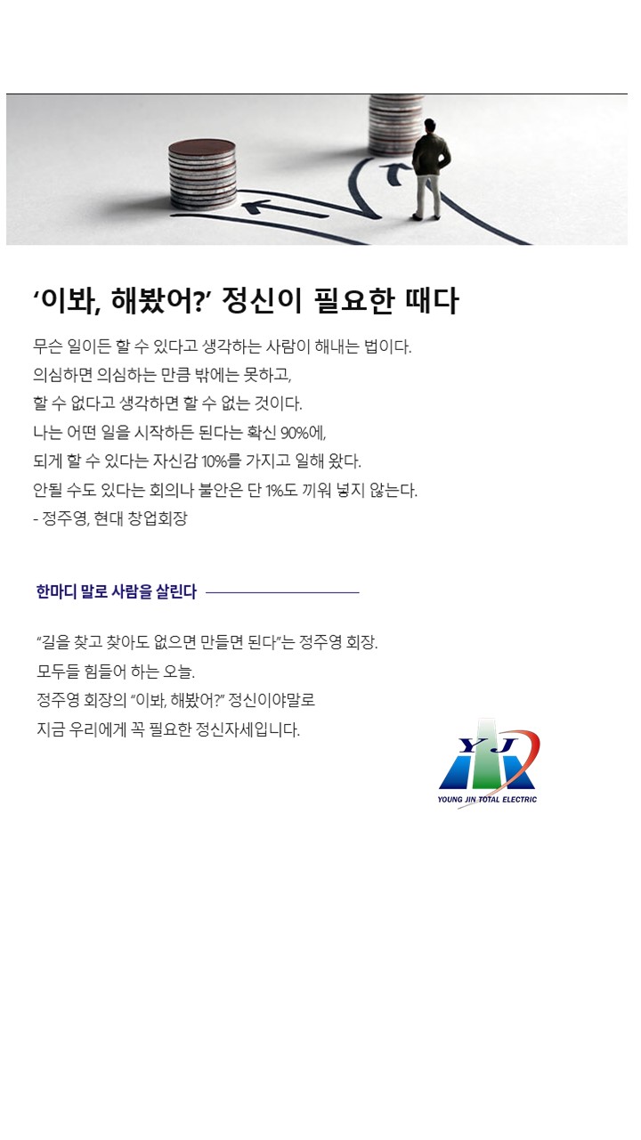 11월.jpg