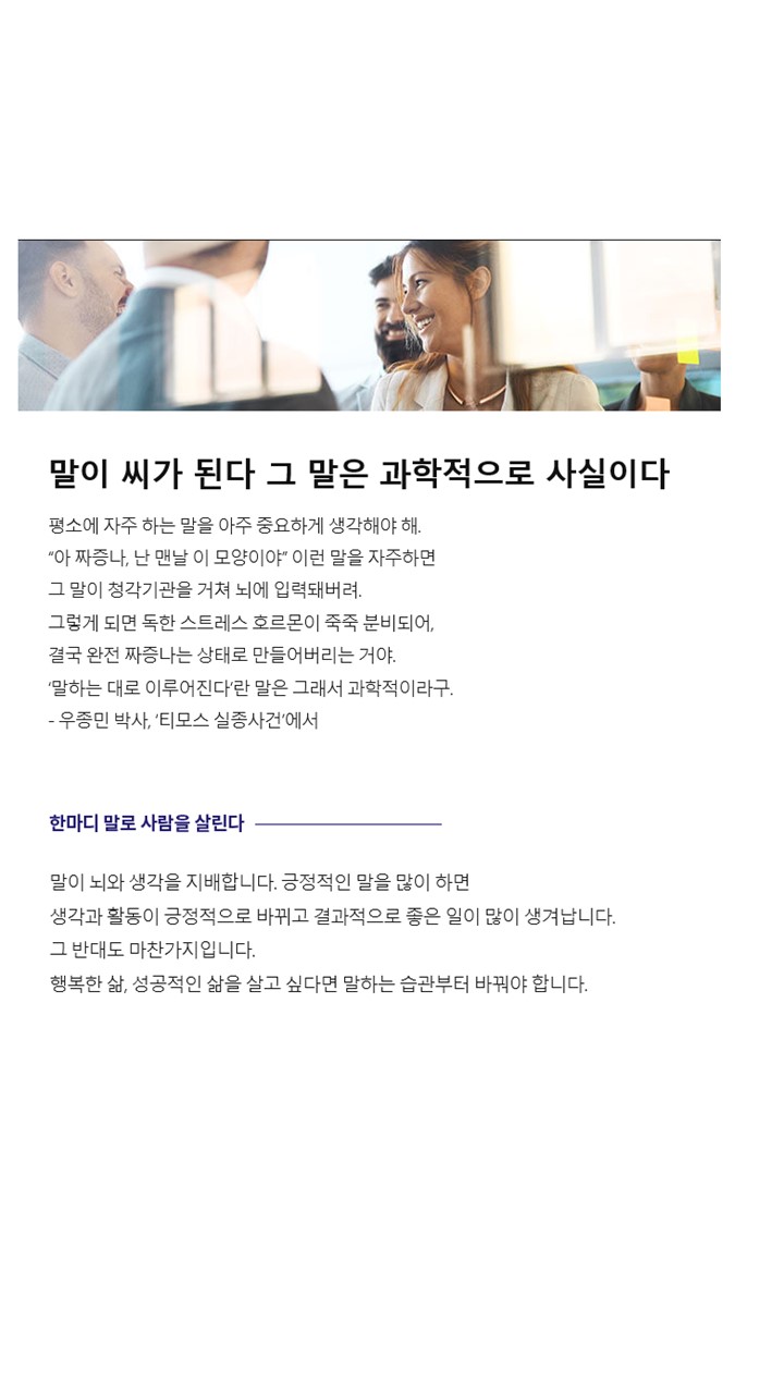 프레젠테이션1.jpg