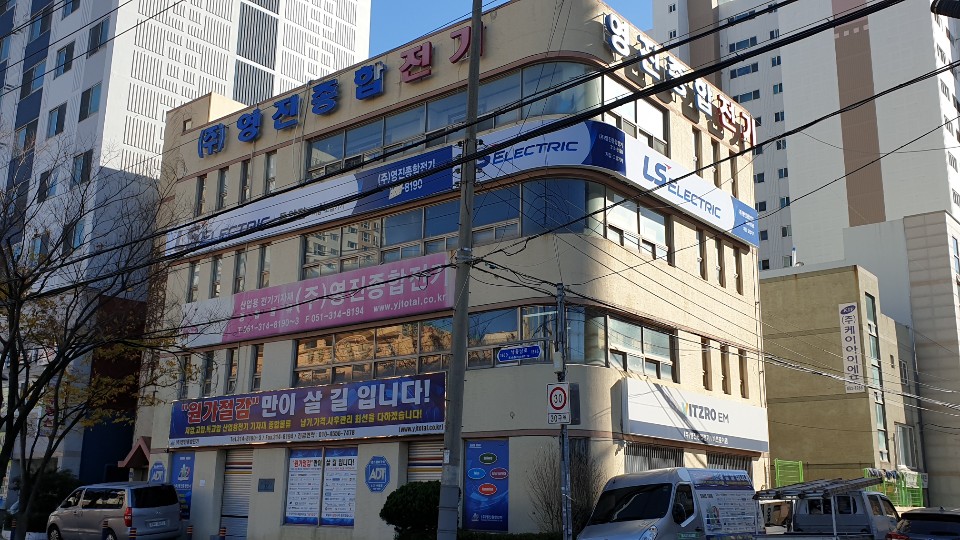 KakaoTalk_20201109_140525992.jpg